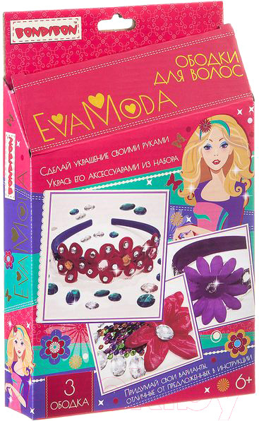 Изображение товара Набор для творчества Bondibon Eva Moda Ободки для волос / ВВ1835