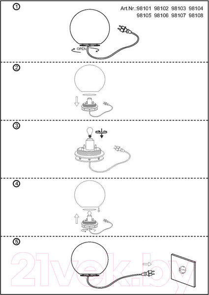 Изображение товара Светильник уличный Eglo Monterolo 98102