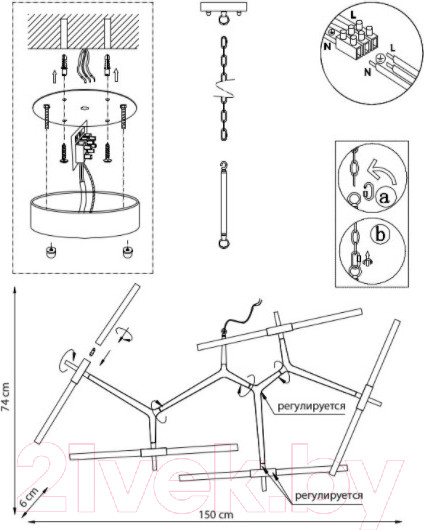 Изображение товара Люстра Lightstar Struttura 742107