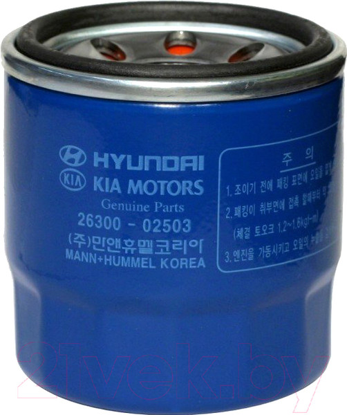 Изображение товара Масляный фильтр Hyundai/KIA 2630002503