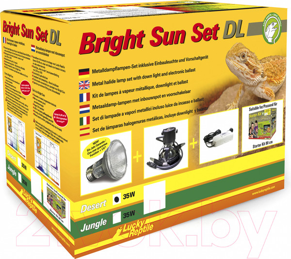 Изображение товара Комплект освещения для террариума Lucky Reptile Пустыня / BSSDL-D35W (белый)