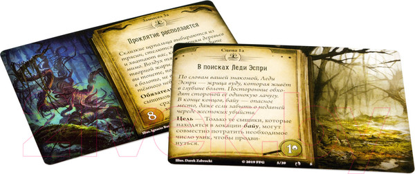 Изображение товара Дополнение к настольной игре Мир Хобби Ужас Аркхэма. Карточная игра: Проклятие ругару / 915127