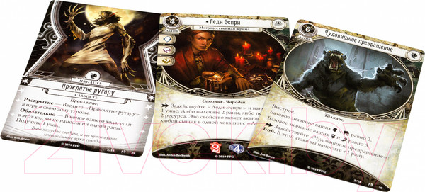 Изображение товара Дополнение к настольной игре Мир Хобби Ужас Аркхэма. Карточная игра: Проклятие ругару / 915127