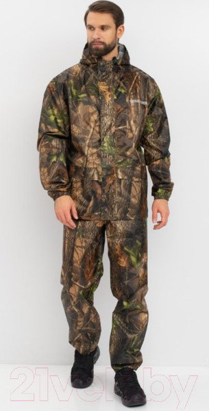 Изображение товара Костюм для охоты и рыбалки Huntsman Склон-2 Таффета Лес (р-р 56-58/182)