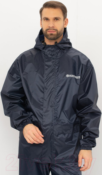 Изображение товара Костюм для охоты и рыбалки Huntsman Склон-2 Таффета Темно-синий (44-46/170)