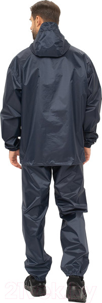 Изображение товара Костюм для охоты и рыбалки Huntsman Склон-2 Таффета Темно-синий (44-46/170)