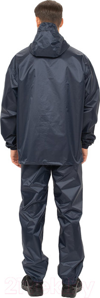 Изображение товара Костюм для охоты и рыбалки Huntsman Склон-2 Таффета Темно-синий (52-54/182)