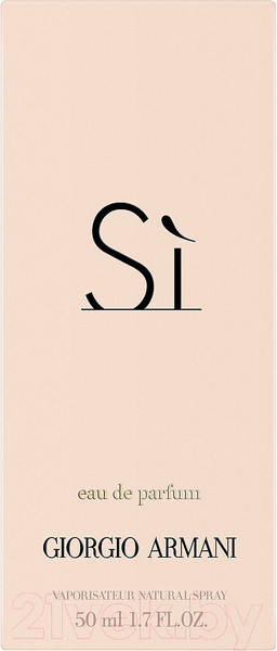 Изображение товара Парфюмерная вода Giorgio Armani Si (50мл)