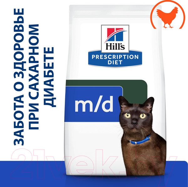 Изображение товара Сухой корм для кошек Hill's Prescription Diet Diabetes/Weight Management m/d (1.5кг)