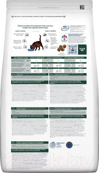 Изображение товара Сухой корм для кошек Hill's Prescription Diet Diabetes/Weight Management m/d (1.5кг)