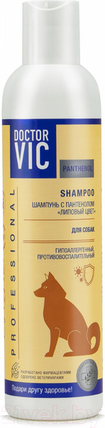 Изображение товара Шампунь для животных Doctor VIC Липовый цвет (250мл)