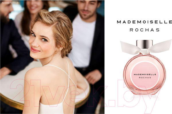 Изображение товара Парфюмерная вода Rochas Paris Mademoiselle Rochas (50мл)