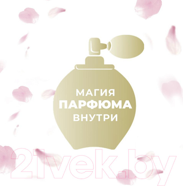 Изображение товара Гель для душа Camay Романтик (250мл)