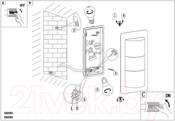 Изображение товара Бра уличное Eglo Cistierna 98085