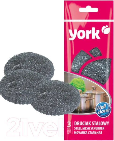 Изображение товара Набор губок для мытья посуды York Стальные (3шт)