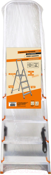 Изображение товара Лестница-стремянка TDM SQ1028-0102