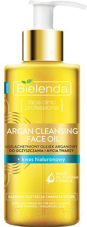 Изображение товара Гидрофильное масло Bielenda Argan Cleansing Face Oil с гиалуроновой кислотой (140мл)