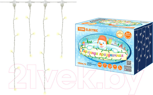 Изображение товара Светодиодная бахрома TDM SQ0361-0044