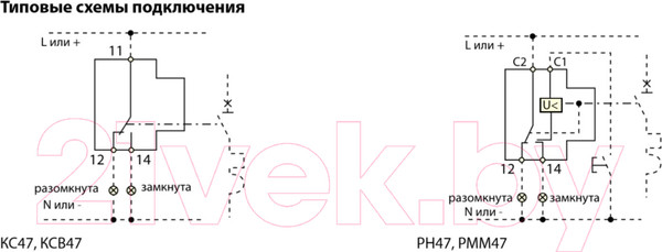 Изображение товара Расцепитель независимый TDM SQ0206-0198