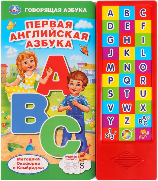 Изображение товара Музыкальная книга Умка Первая английская азбука