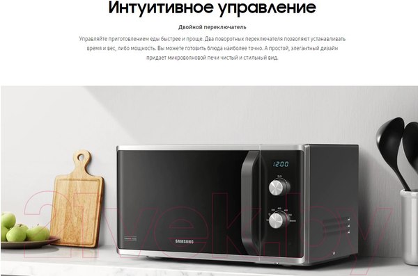 Изображение товара Микроволновая печь Samsung MS23K3614AK/BW