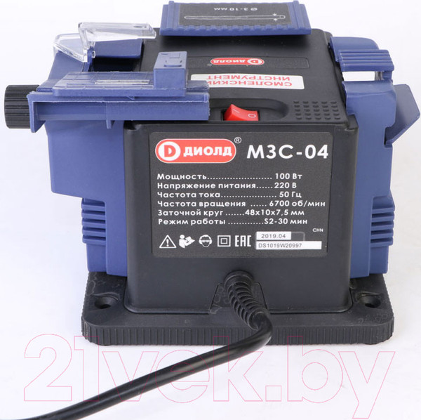 Изображение товара Точильный станок Диолд МЗС-04 (10162060)