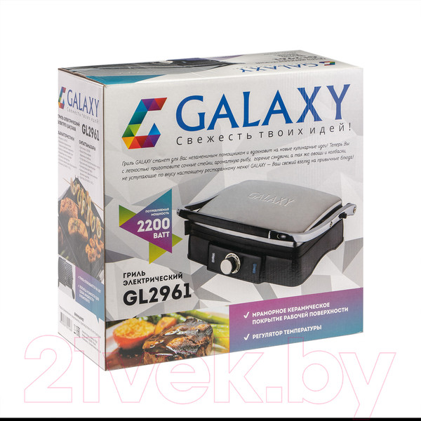 Изображение товара Электрогриль Galaxy GL 2961