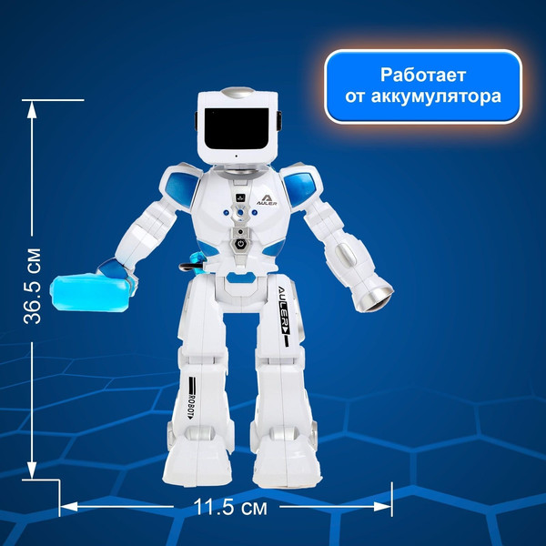 Изображение товара Радиоуправляемая игрушка Zhorya Пультовод / ZYA-A2738