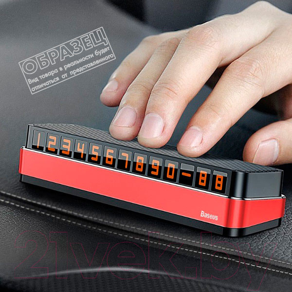 Изображение товара Автовизитка Baseus Moonlight Box ACNUM-B0G (серый)