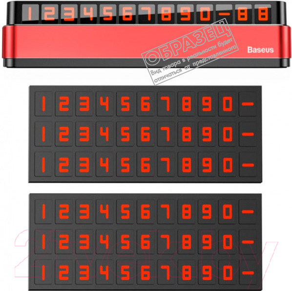 Изображение товара Автовизитка Baseus Moonlight Box ACNUM-B0G (серый)