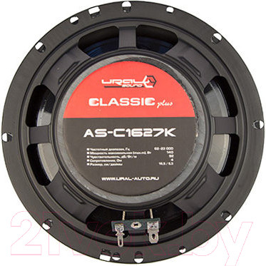 Изображение товара Компонентная АС Урал AS-C1627K