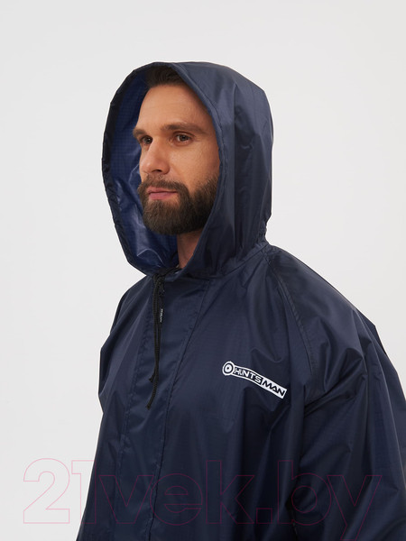 Изображение товара Плащ для охоты и рыбалки Huntsman Таффета Темно-синий (44-46/170)