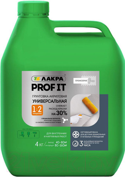 Изображение товара Грунтовка Лакра Prof IT акриловая универсальная (4кг)