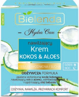 Изображение товара Крем для лица Bielenda Hydra Care увлажняющий кокос и алоэ для сухой чувствит. кожи (50мл)