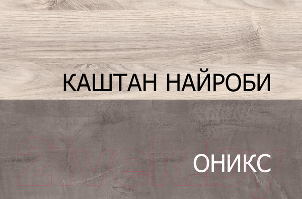 Изображение товара Шкаф Anrex Jazz 4DG1S (каштан найроби/оникс)