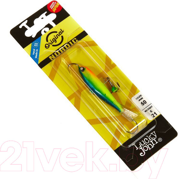 Изображение товара Балансир Lucky John Nordic 5 / 51501-29 с тройником