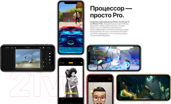 Изображение товара Смартфон восстановленный Apple iPhone 11 128GB Flip Грейд A (фиолетовый)