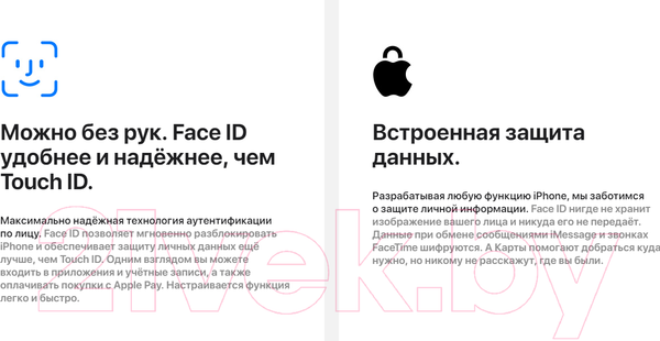 Изображение товара Смартфон восстановленный Apple iPhone 11 128GB Flip Грейд A (фиолетовый)