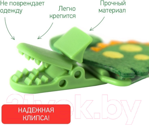 Изображение товара Держатель для пустышки Roxy-Kids Дино / RPC-002