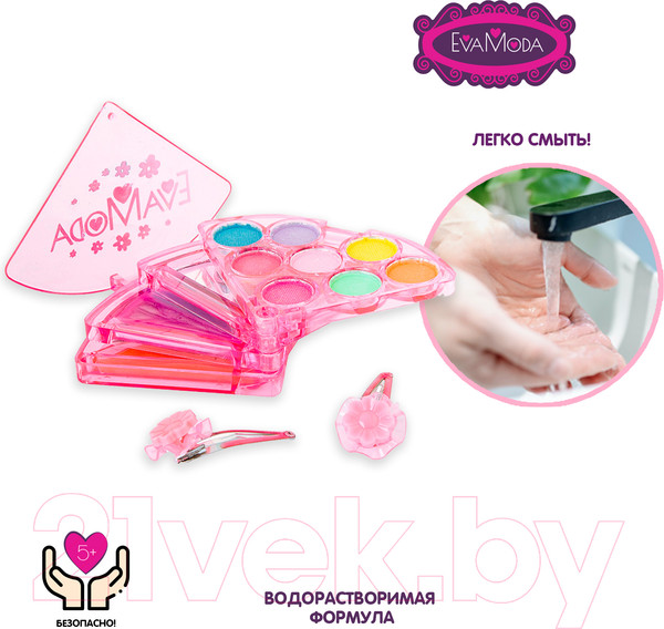 Изображение товара Набор детской декоративной косметики Bondibon Eva Moda ВВ2266