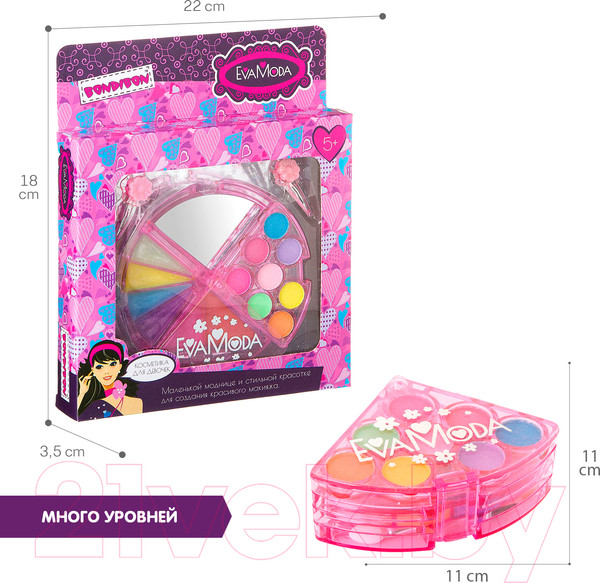 Изображение товара Набор детской декоративной косметики Bondibon Eva Moda ВВ2266