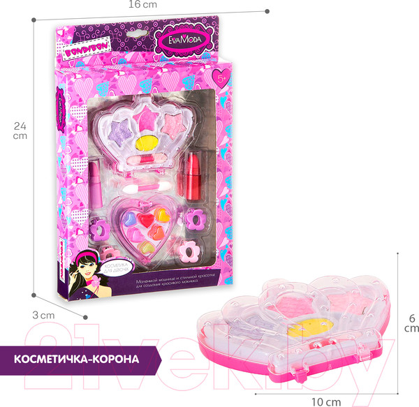 Изображение товара Набор детской декоративной косметики Bondibon Eva Moda ВВ2277
