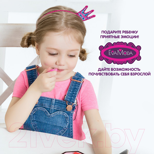 Изображение товара Набор детской декоративной косметики Bondibon Eva Moda ВВ2277