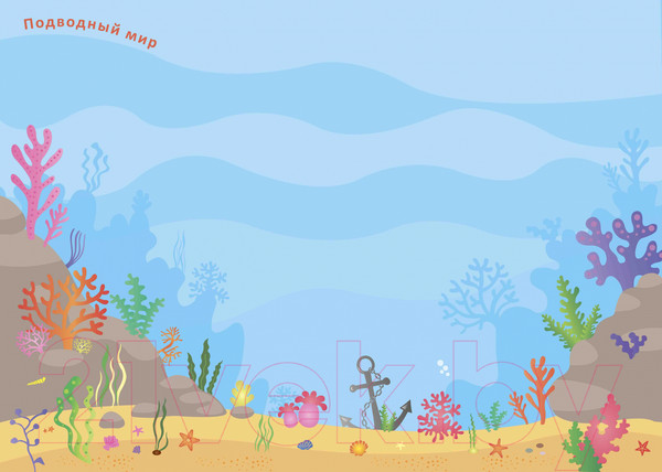 Изображение товара Развивающая книга Робинс Найди. Покажи. Наклей. 600 наклеек