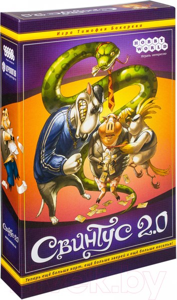 Изображение товара Настольная игра Мир Хобби Свинтус 2.0 1118 (3-е русское издание)