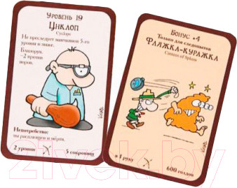 Изображение товара Дополнение к настольной игре Мир Хобби Манчкин 5. Следопуты 1328