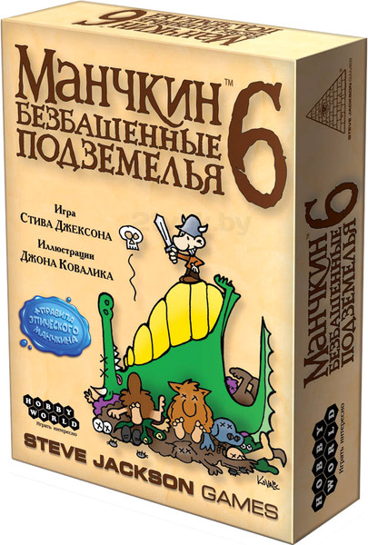 Изображение товара Дополнение к настольной игре Мир Хобби Манчкин 6. Безбашенные Подземелья (2007)