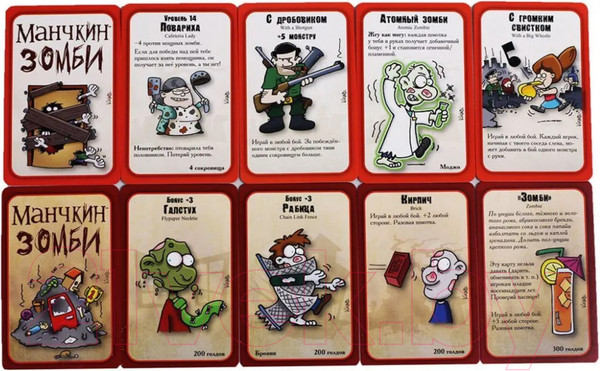 Изображение товара Настольная игра Мир Хобби Манчкин Зомби