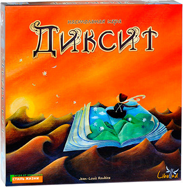 Изображение товара Настольная игра Asmodee Диксит / Dixit