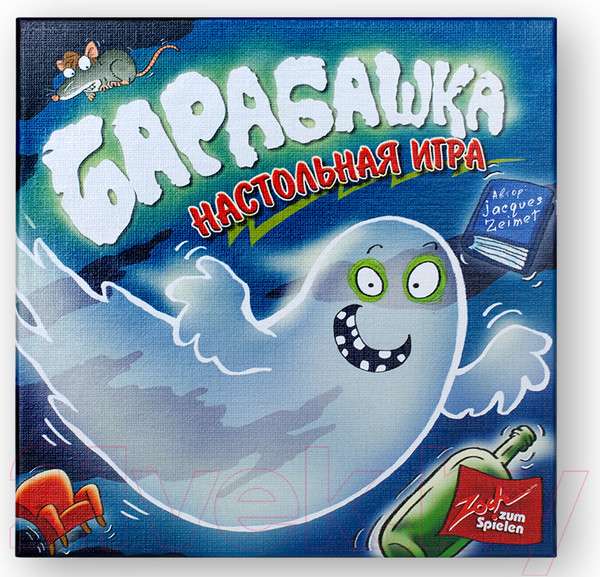 Изображение товара Настольная игра Zoch Барабашка / Geistesblitz